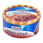 أمريكانا كوكيز بالشوكولاتة 605جم