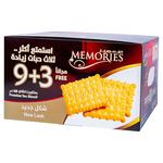ميموريز بسكويت شاي 12×150 جم