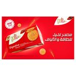 Memories Gofit Digestive Biscuits 250g