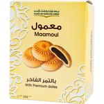 Halwani & Tahhan Maamoul With Premium Dates 300g