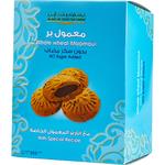 Halawani & Tahhan Whole Wheat Maamoul No Sugar Added 300g