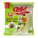 Yaumi Tortilla Zaatar 240g