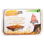الشرقية شواية فحم فورية 2 كجم