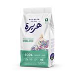 هريرة طعام جاف للقطط البالغة المعقمة 1.5 كجم