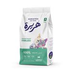 هريرة طعام جاف للقطط البالغة المعقمة 420 جرام