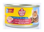 Bessmix Cat Food Tuna with Potato Gravy 85g