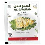 السوسن جبنة حلوم لايت 225 جم