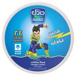 Nadec Triangle Cheese Pack 24 Portions