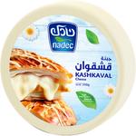 Nadec Kashkaval Cheese 350g