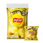 Lay’s Potato Chips Salted 12x21g