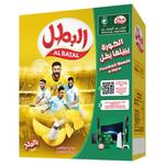 Al Batal Chips Salt 12X23G