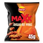 Lays Max Hot Wings 45g