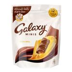 جالكسي شوكولاتة ميني كراميل 182 جم