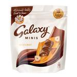 جالاكسي ميني بالبندق، 237.5 جم