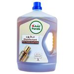 بندة مطهر برائحة بودرة المسك 3 لتر