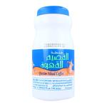 خلطة القصيم للقهوة 500ج