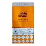 كافي قهوة مطحونة كافي بلند 500 جرام