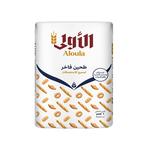 Aloula All Purpose Flour 1kg