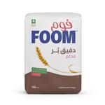 Foom Fortified Brown Flour 1KG