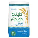 دقيق فينة لجميع الاستخدامات 1 كج