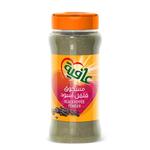 Afia Black Pepper Powder 165g
