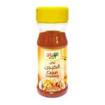 إسناد توابل الكيجن 130جم