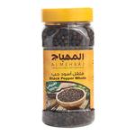 المهباج فلفل أسود حب 195 جم