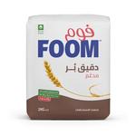 فوم دقيق بـر مدعم 2 كجم