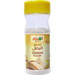إسناد مسحوق بصل 100 جم