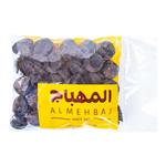 المهباج ليمون أسود كامل 200 جم