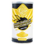 صرة مكعبات دجاج بالتوابل 220 جم