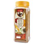 الغربي بهارات مشكلة 250 ج