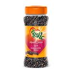 Afia Whole Black Pepper 170g