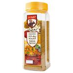 الغربي بهارات كبسة 300 ج