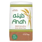 دقيق فينة بر 1 كج