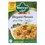 مهران بهارات برياني ١١٠ غرام