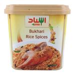 اسناد توابل أرز بخاري 200 جم