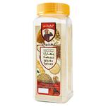 الغربي بهارات بيضاء 350 ج