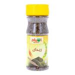 اسناد أوراق الريحان 30جم