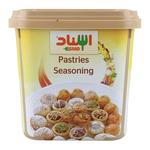 اسناد توابل المعمول 200 جم