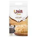 Aloula Chakki Fresh Atta Whole Wheat Flour 5kg