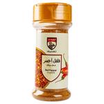 الغربي فلفل أحمر مطحون 70 ج