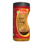 Eastern Seven Spices Mix 150g