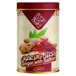 Sorrah Ginger with Saffron 285g