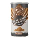 صرة البهارات السبعة 200 جم