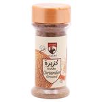 Al Gharbia Ground Coriander 60g
