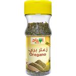اسناد ورق الزعتر أوريجانو 15 جم