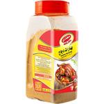 Majdi Chicken Seasoning Jar 175g