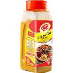 Majdi Seven Spices Jar 230g