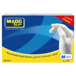 موج قفازات مقاس وسط M
